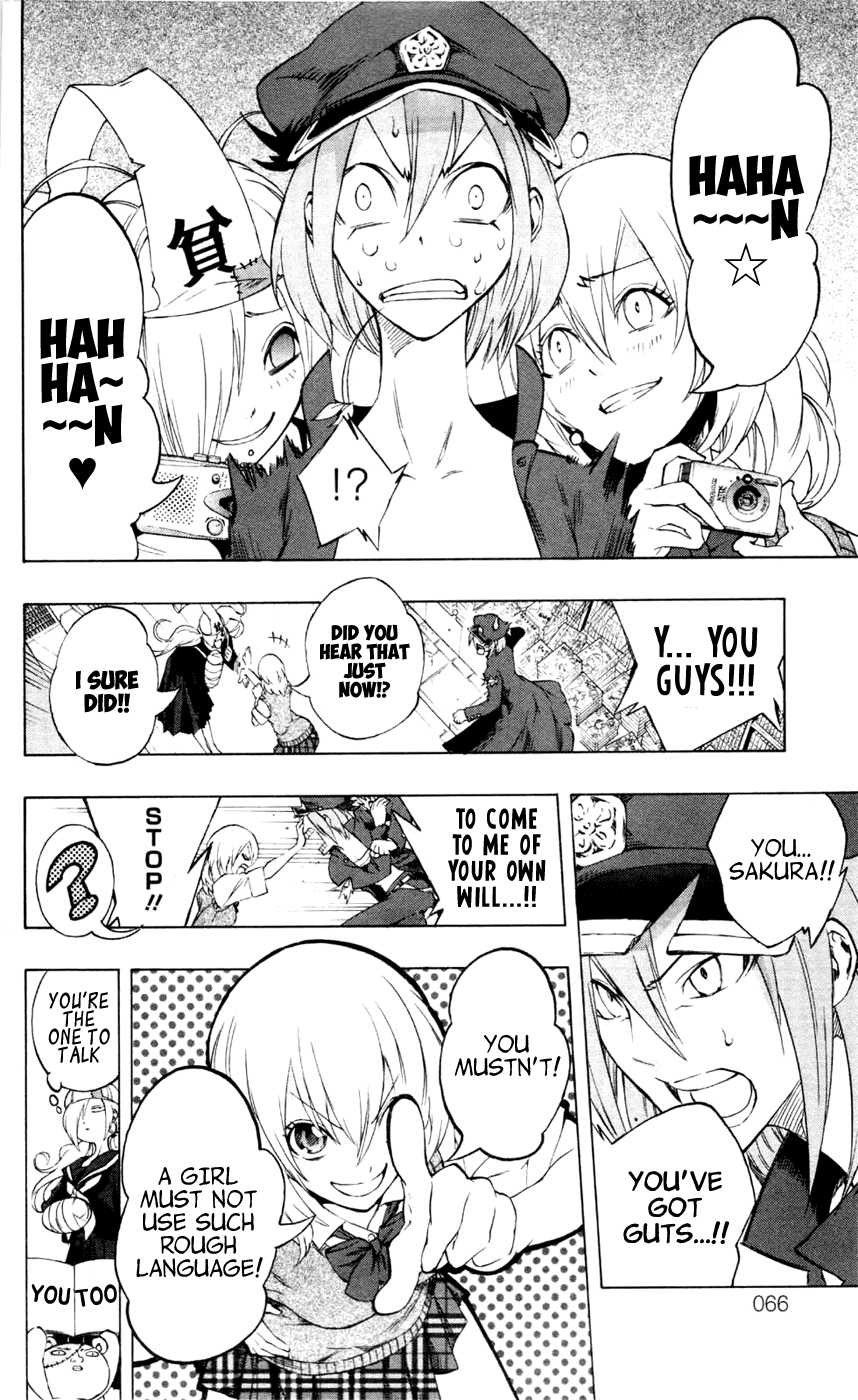 Binbougami ga! Chapter 11 page 14 - Chapter 11: I'll Never Forget this Day!!