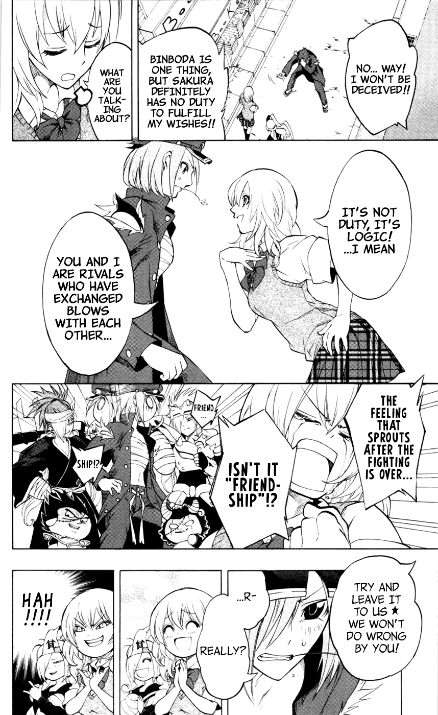 Binbougami ga! Chapter 11 page 16 - Chapter 11: I'll Never Forget this Day!!
