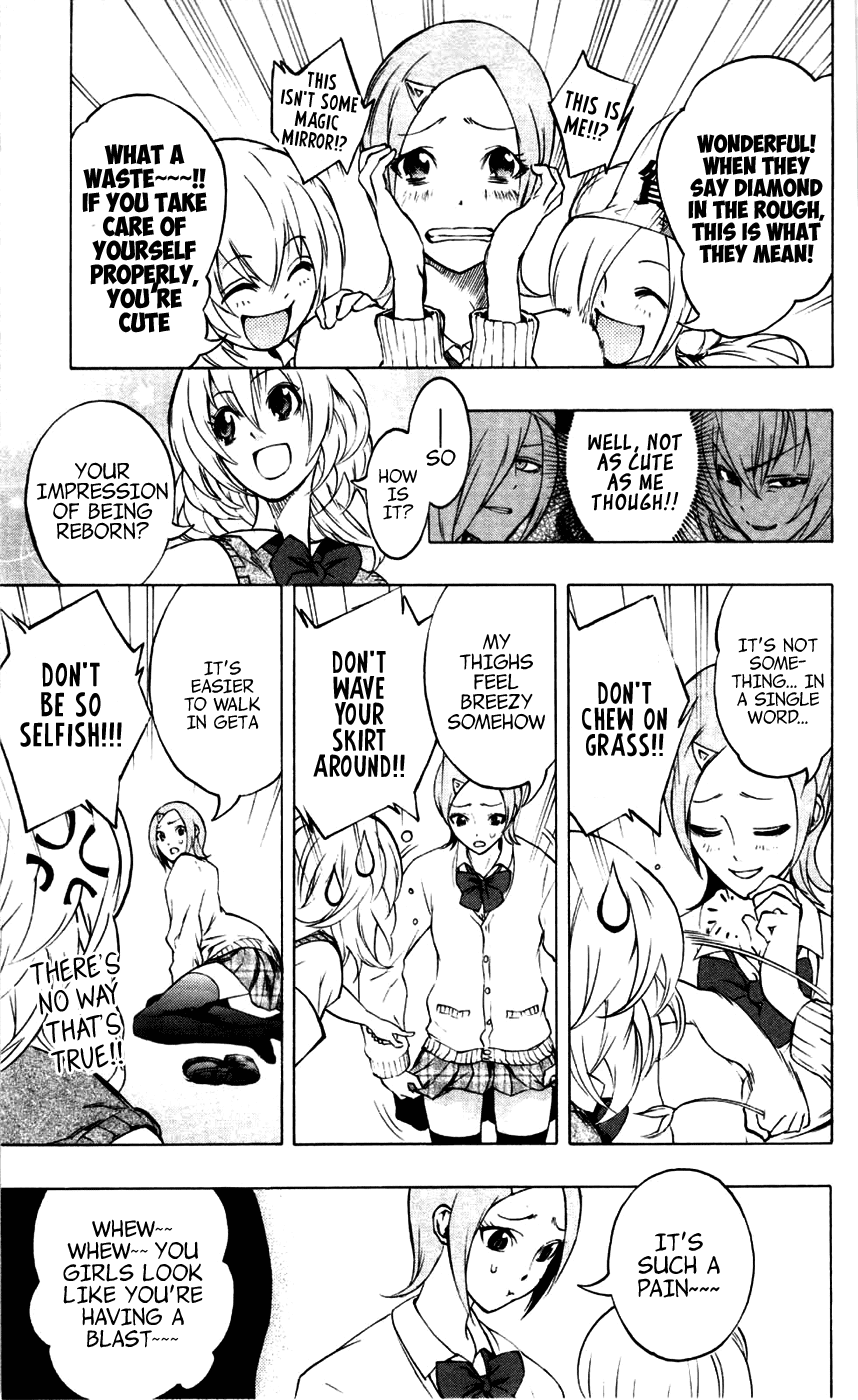 Binbougami ga! Chapter 11 page 19 - Chapter 11: I'll Never Forget this Day!!