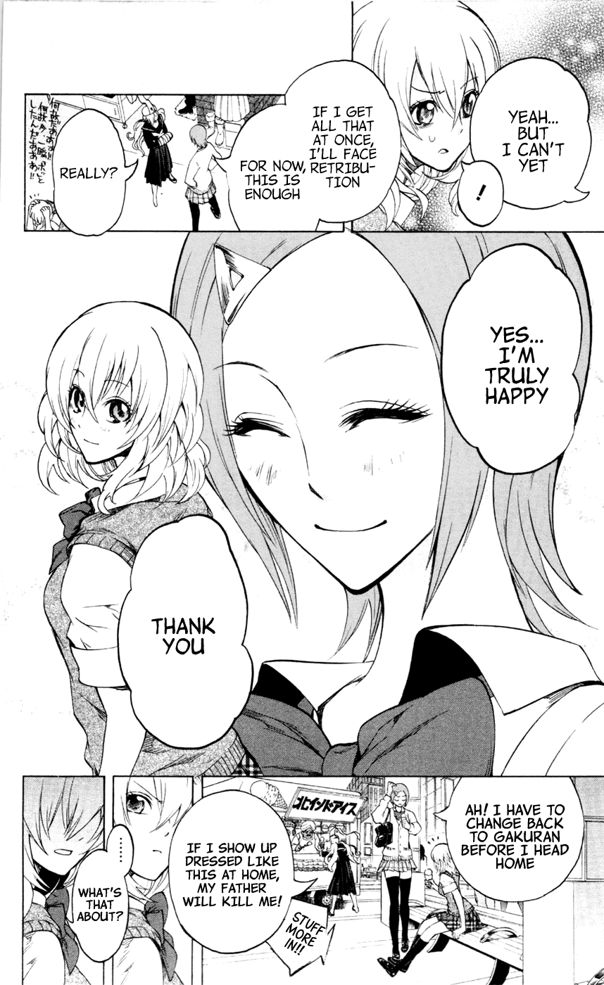 Binbougami ga! Chapter 11 page 22 - Chapter 11: I'll Never Forget this Day!!