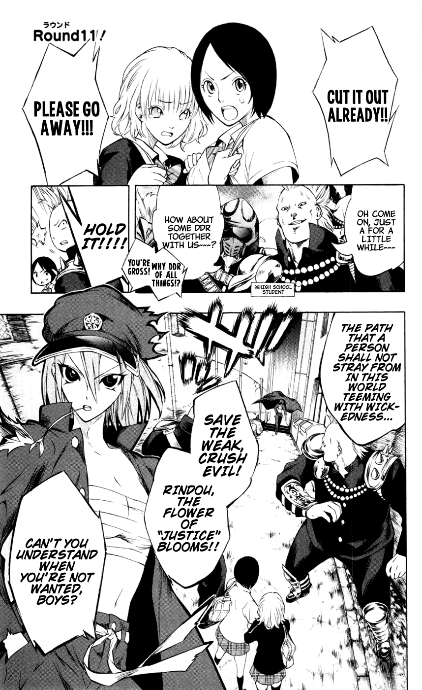 Binbougami ga! Chapter 11 page 3 - Chapter 11: I'll Never Forget this Day!!
