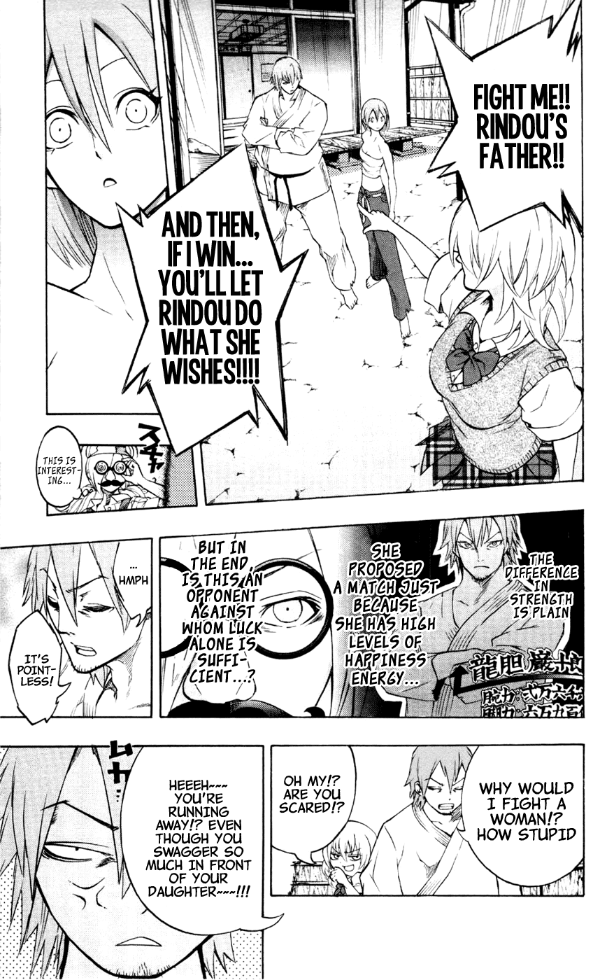 Binbougami ga! Chapter 11 page 35 - Chapter 11: I'll Never Forget this Day!!