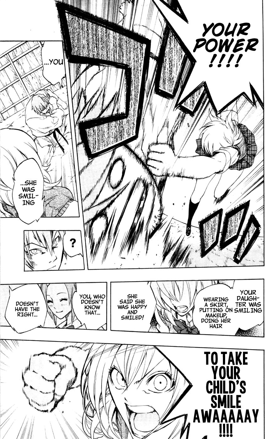 Binbougami ga! Chapter 11 page 39 - Chapter 11: I'll Never Forget this Day!!