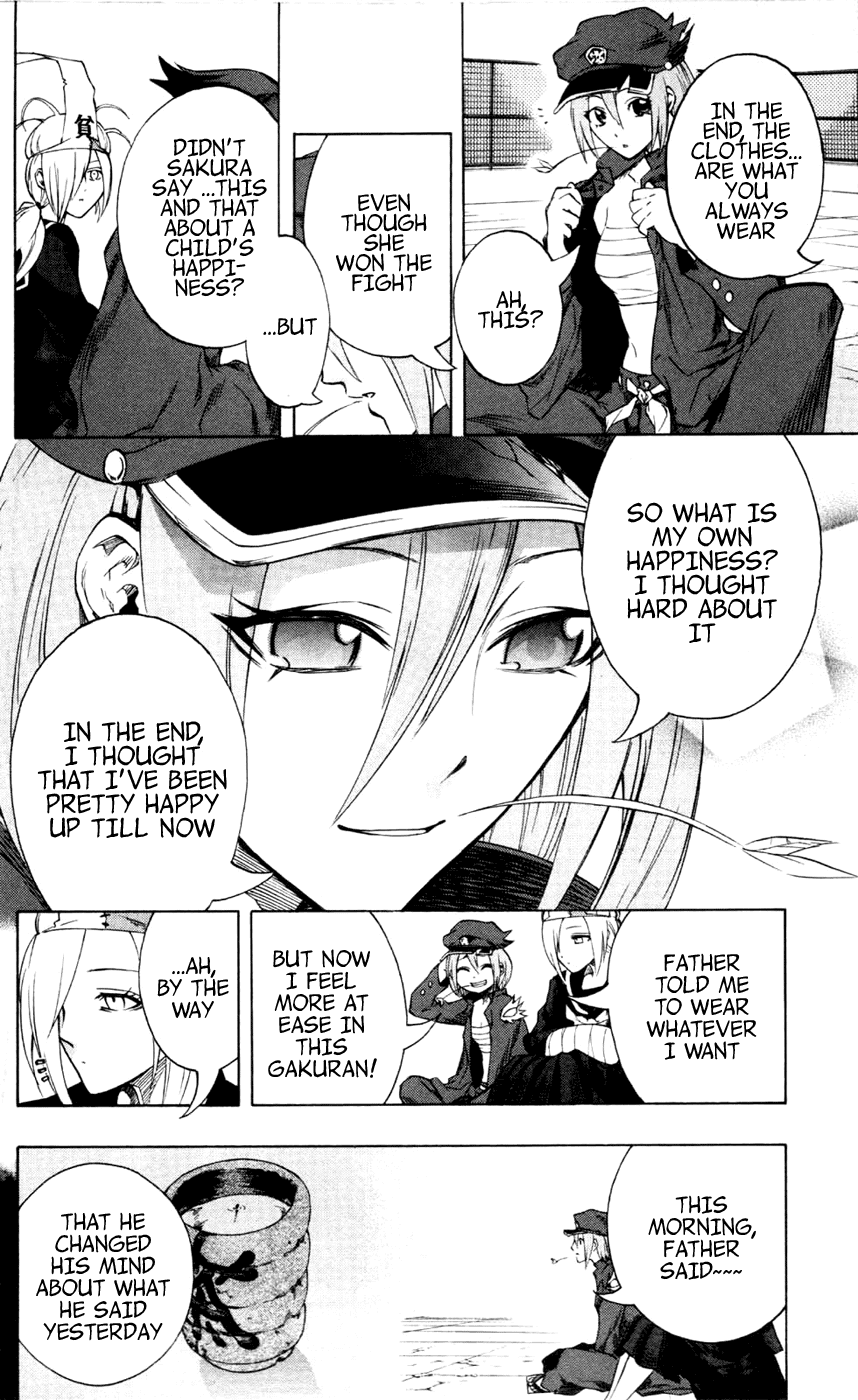 Binbougami ga! Chapter 11 page 44 - Chapter 11: I'll Never Forget this Day!!