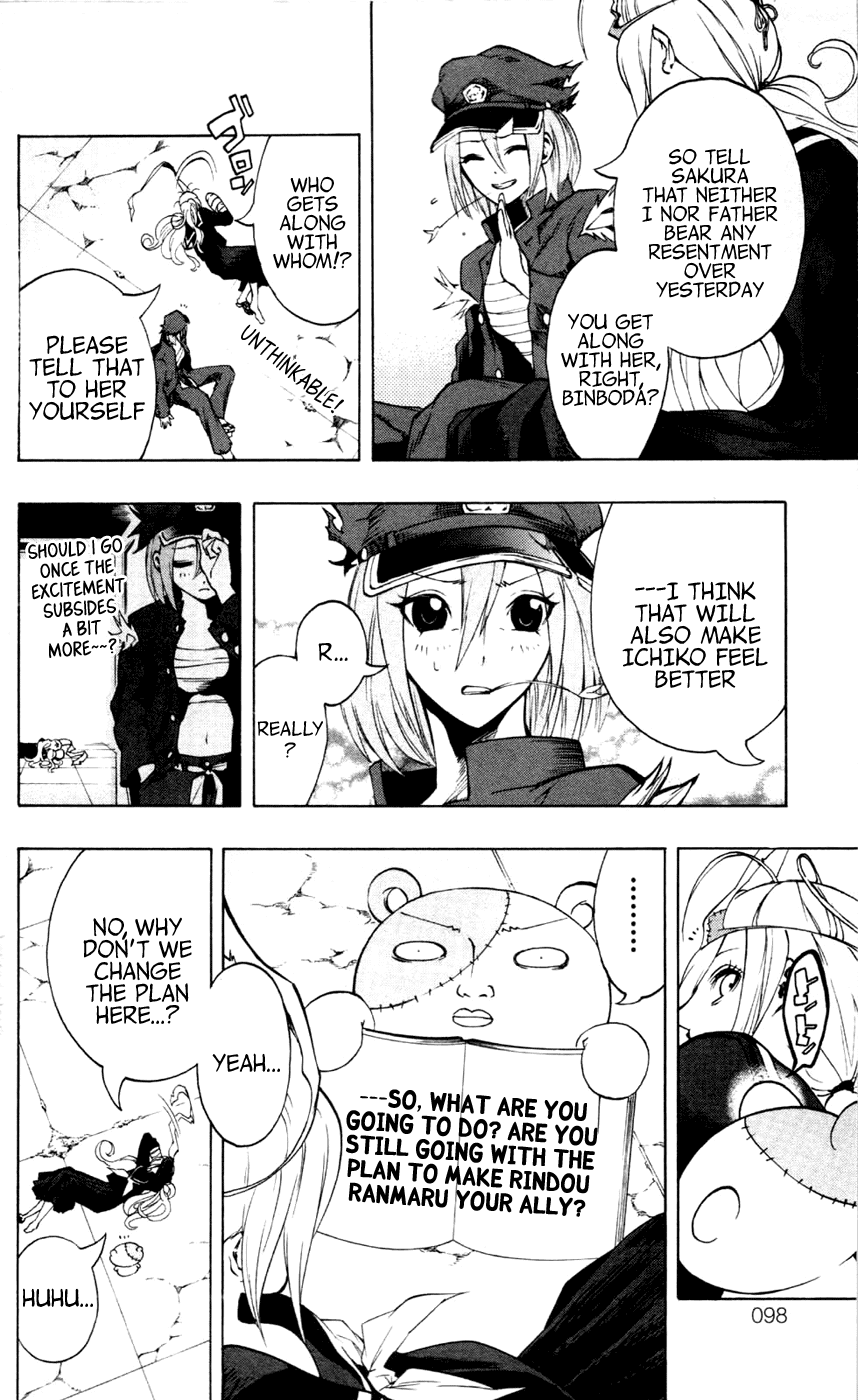 Binbougami ga! Chapter 11 page 46 - Chapter 11: I'll Never Forget this Day!!