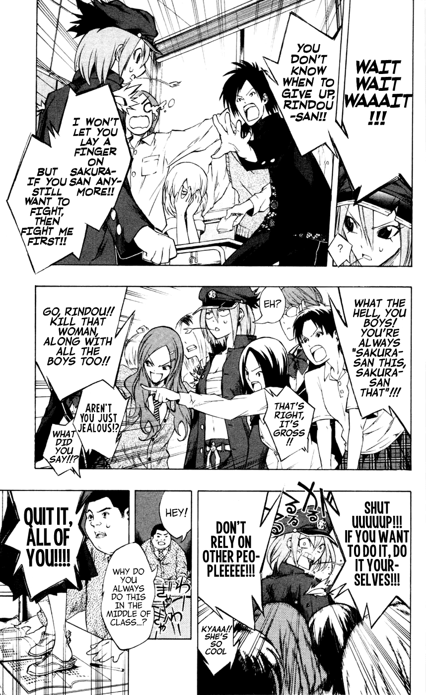 Binbougami ga! Chapter 11 page 7 - Chapter 11: I'll Never Forget this Day!!