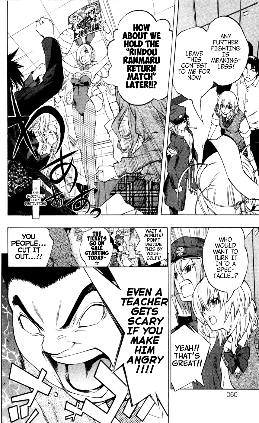 Binbougami ga! Chapter 11 page 8 - Chapter 11: I'll Never Forget this Day!!