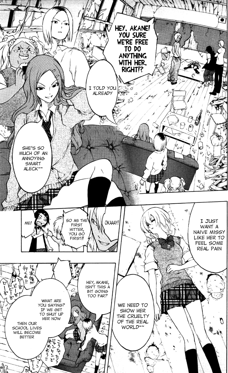 Binbougami ga! Chapter 12 page 27 - Chapter 12: I Just Thought About Ripping it Off
