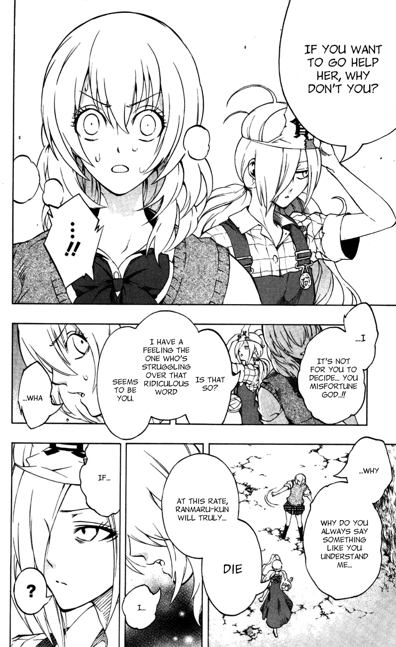 Binbougami ga! Chapter 12 page 42 - Chapter 12: I Just Thought About Ripping it Off