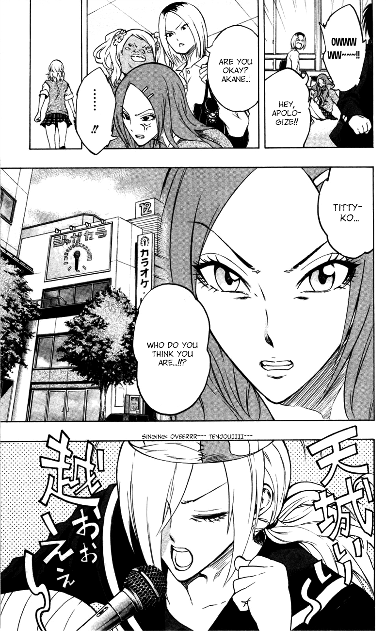 Binbougami ga! Chapter 12 page 9 - Chapter 12: I Just Thought About Ripping it Off