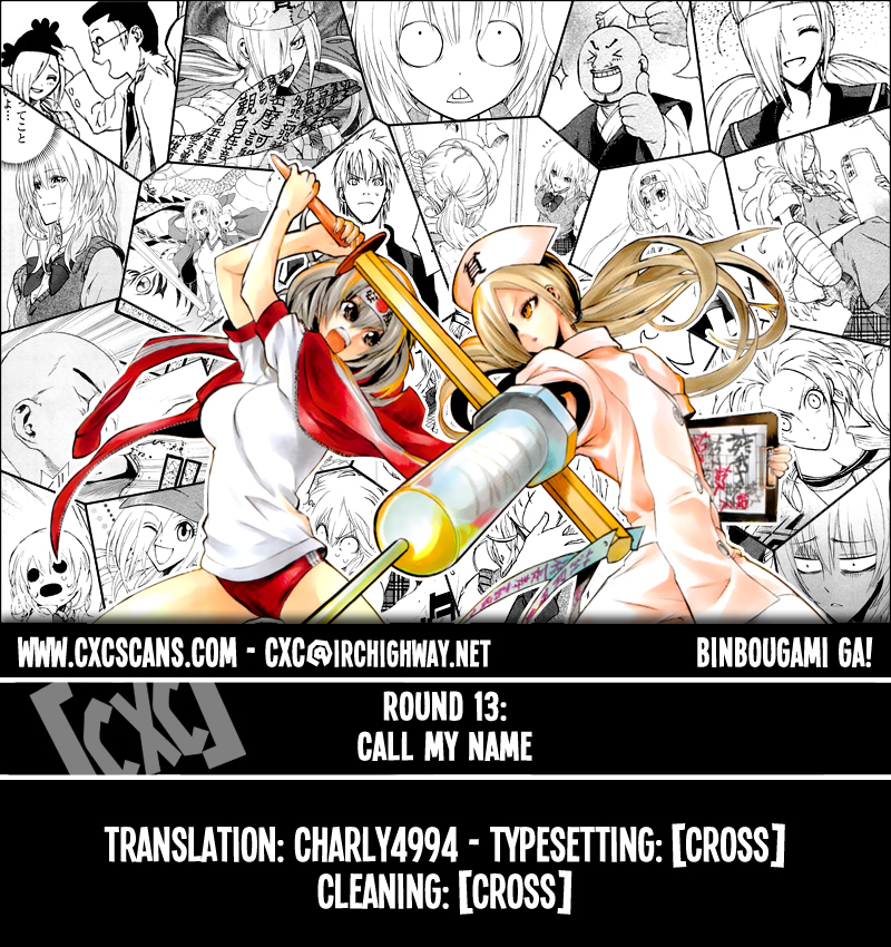 Binbougami ga! Chapter 13 page 1 - Chapter 13: Call my Name