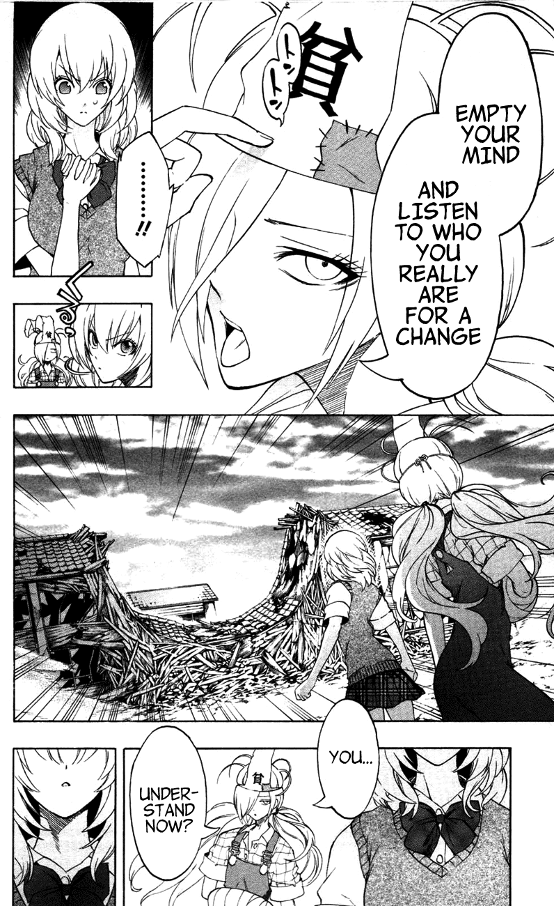 Binbougami ga! Chapter 13 page 10 - Chapter 13: Call my Name