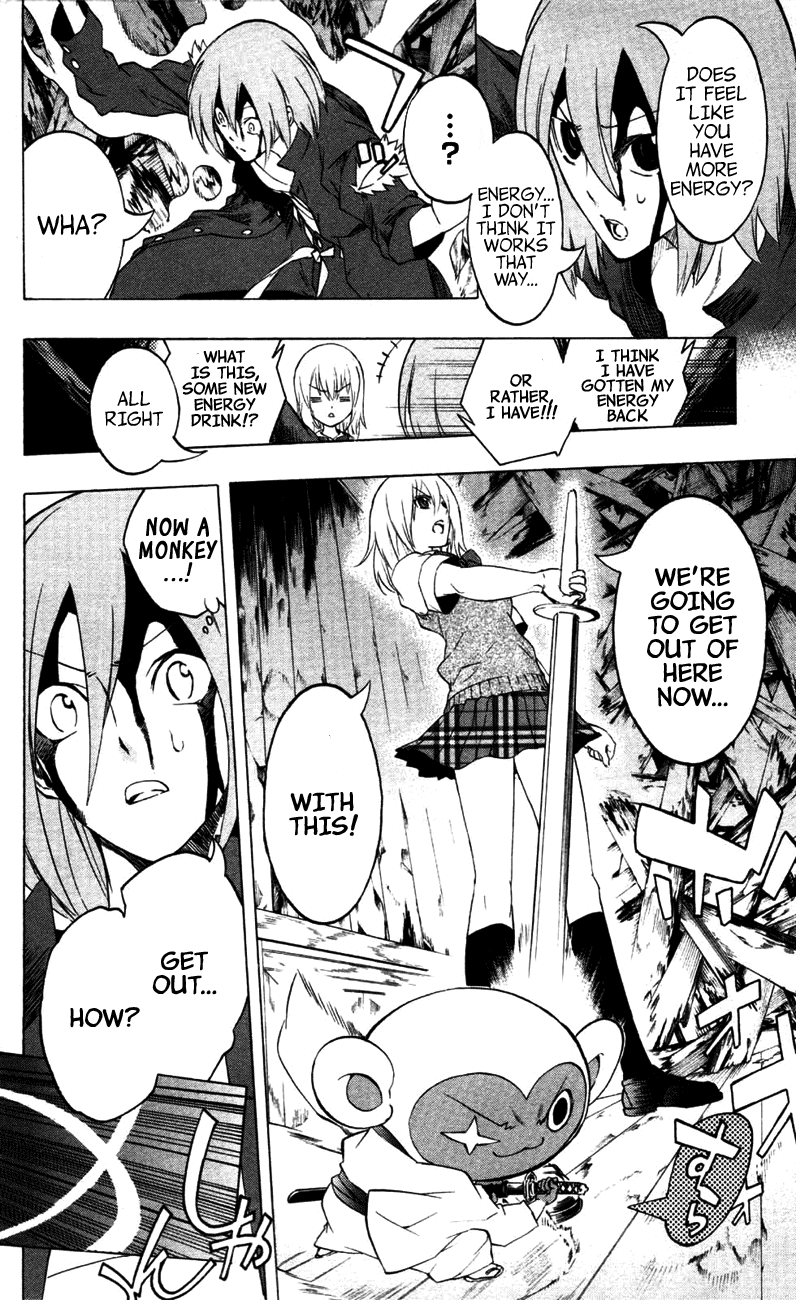 Binbougami ga! Chapter 13 page 14 - Chapter 13: Call my Name