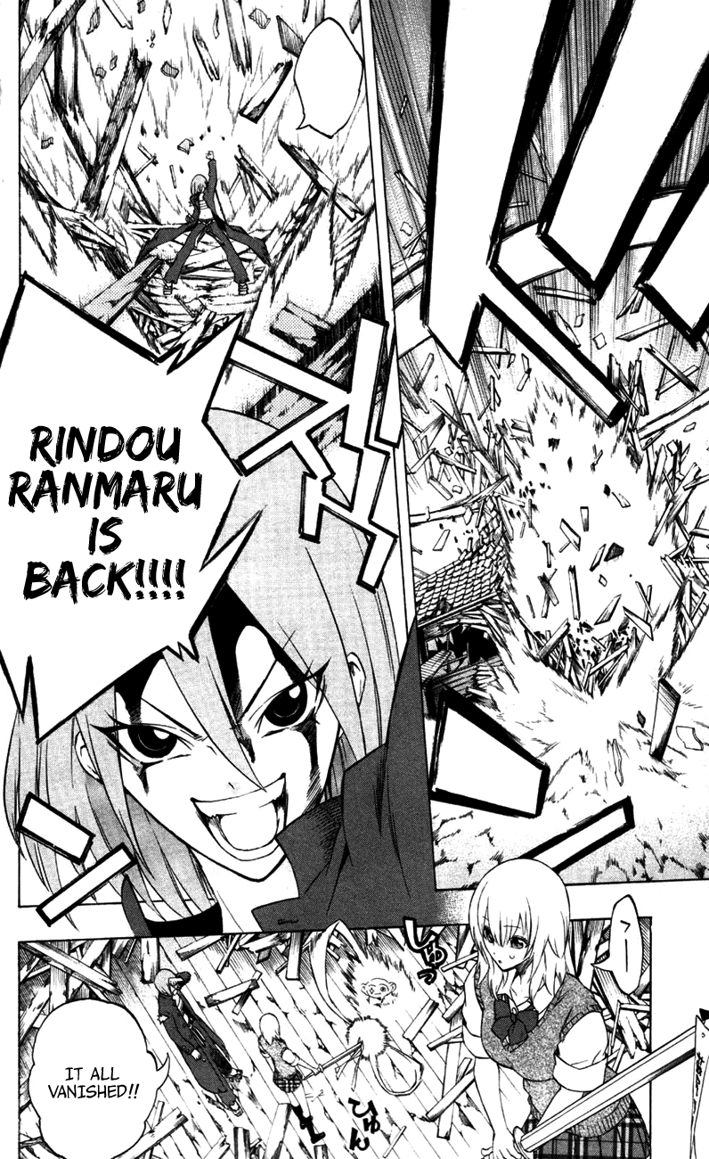 Binbougami ga! Chapter 13 page 16 - Chapter 13: Call my Name