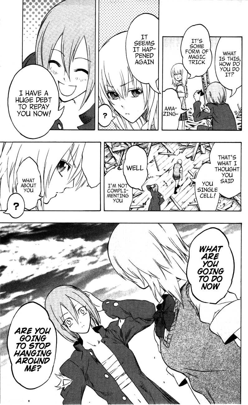 Binbougami ga! Chapter 13 page 17 - Chapter 13: Call my Name