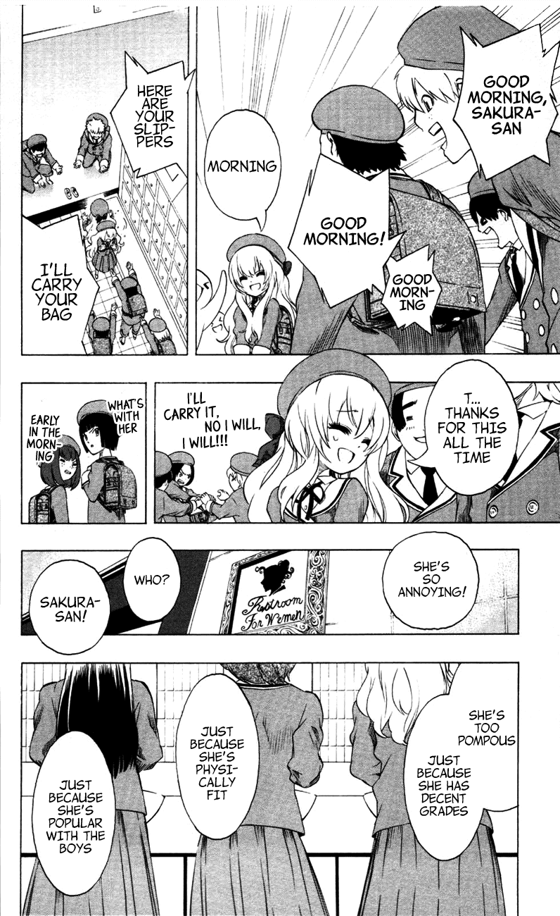Binbougami ga! Chapter 13 page 22 - Chapter 13: Call my Name
