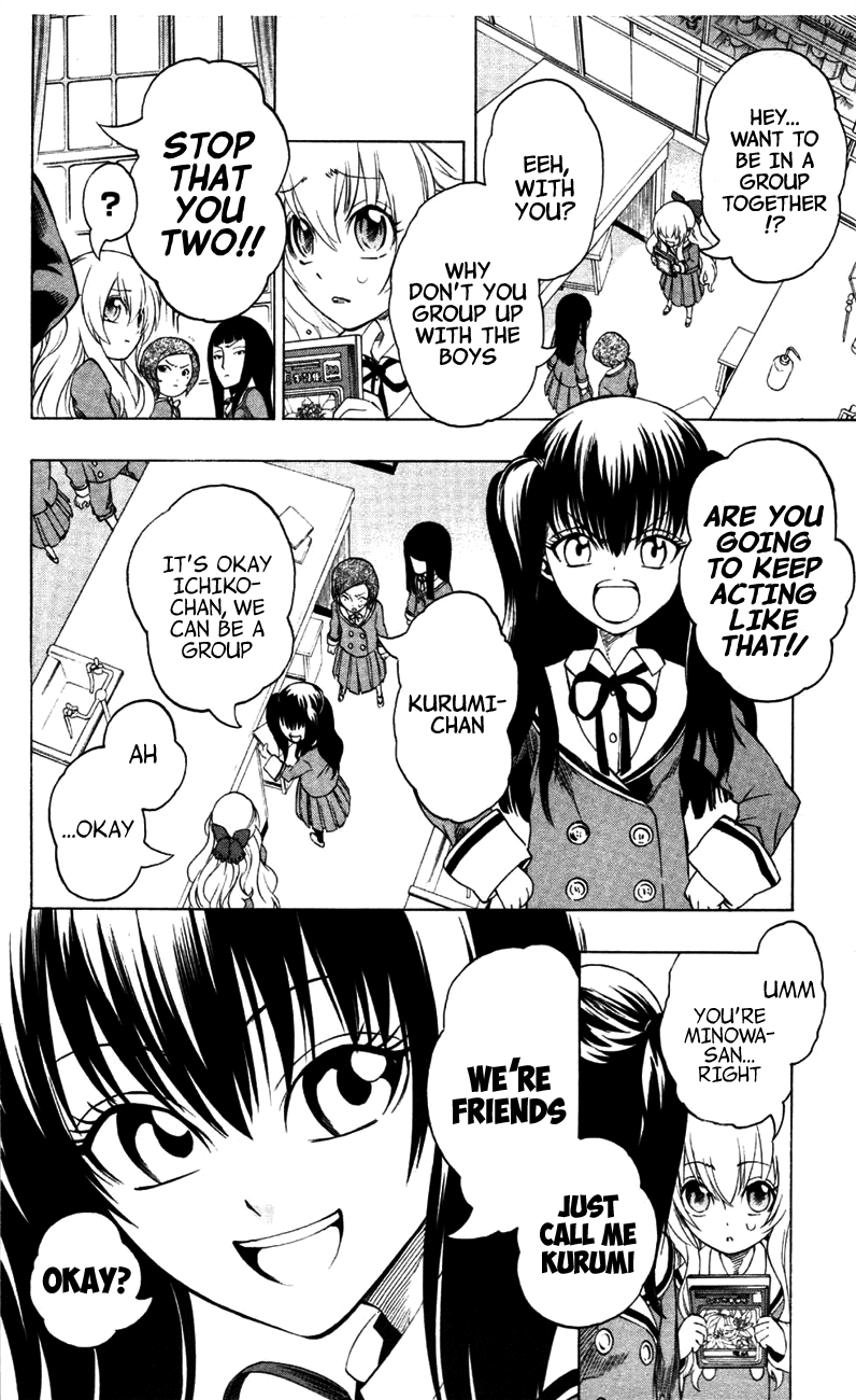 Binbougami ga! Chapter 13 page 24 - Chapter 13: Call my Name