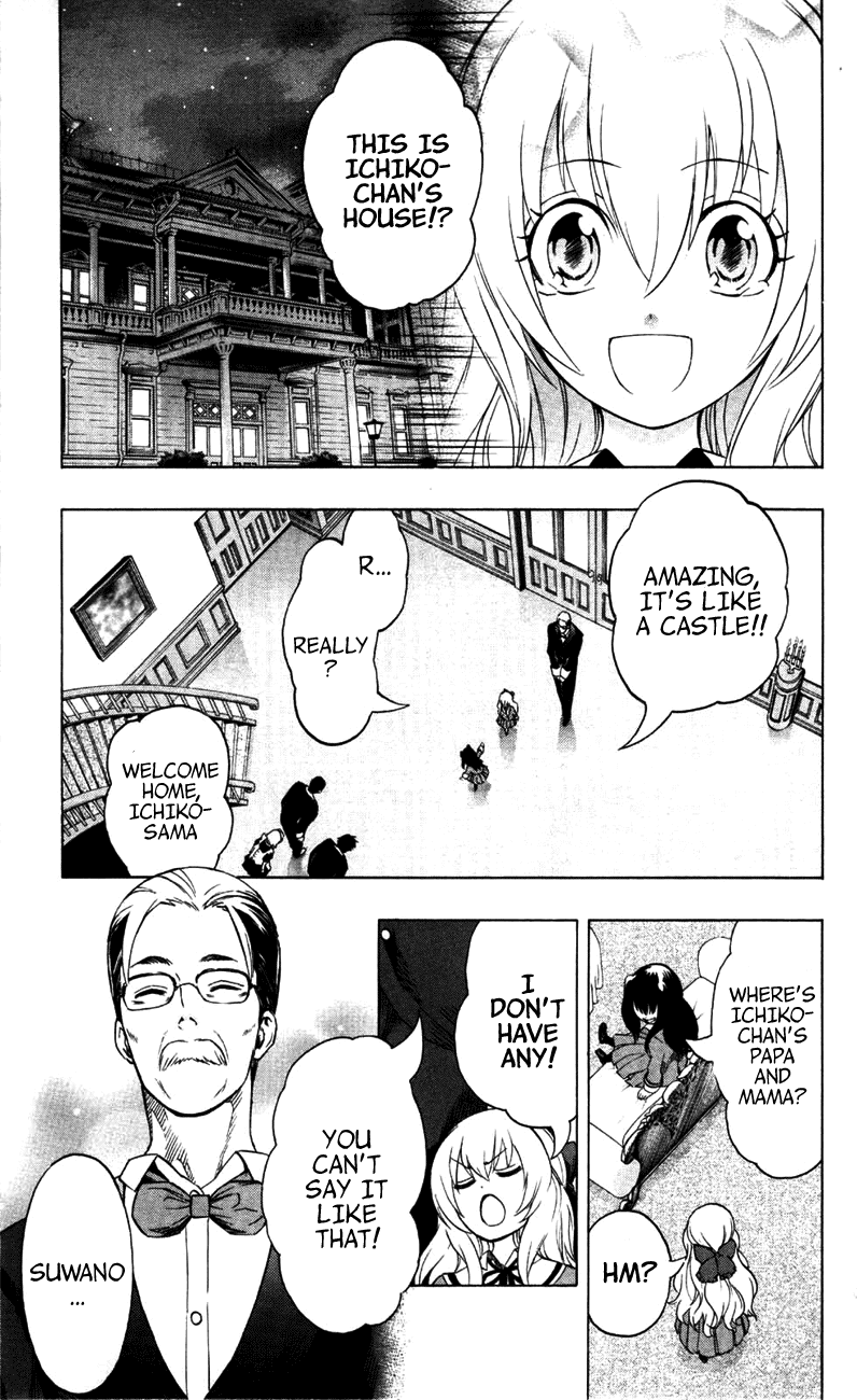 Binbougami ga! Chapter 13 page 25 - Chapter 13: Call my Name