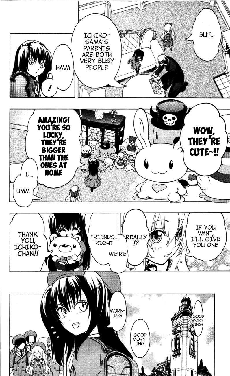 Binbougami ga! Chapter 13 page 26 - Chapter 13: Call my Name