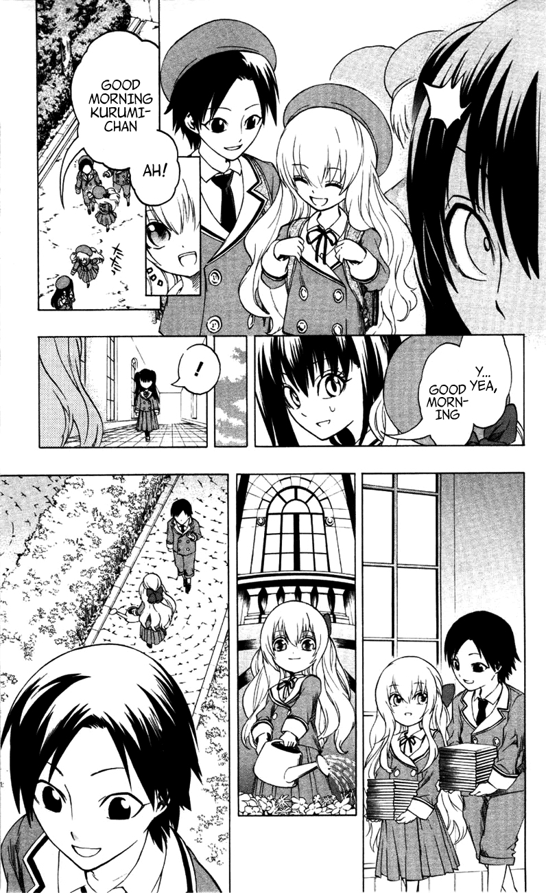 Binbougami ga! Chapter 13 page 27 - Chapter 13: Call my Name