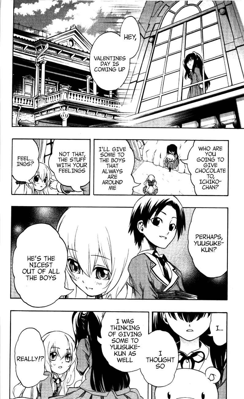 Binbougami ga! Chapter 13 page 28 - Chapter 13: Call my Name