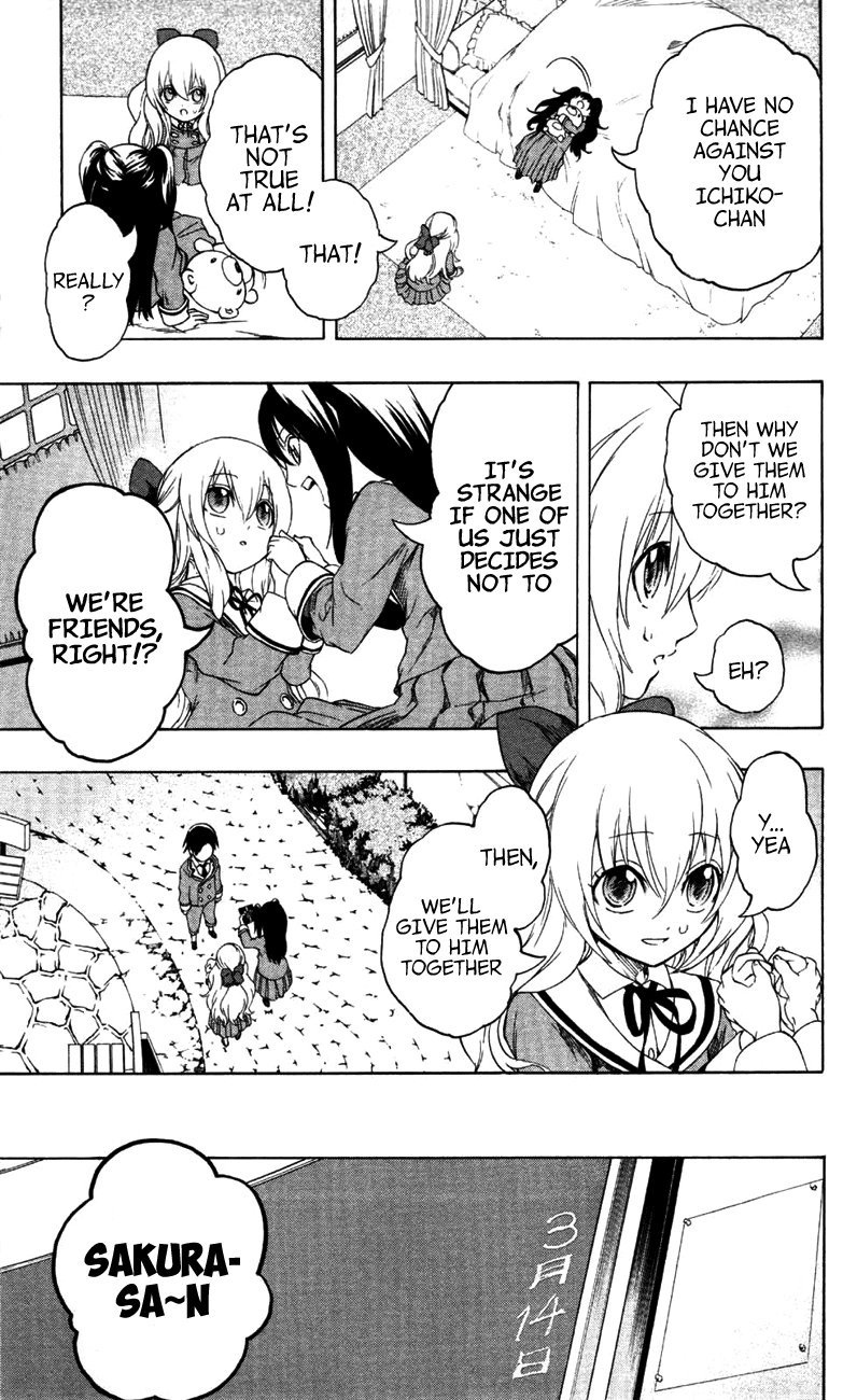 Binbougami ga! Chapter 13 page 29 - Chapter 13: Call my Name