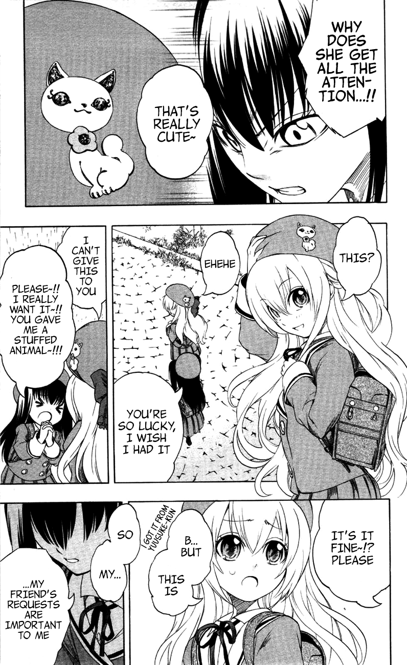Binbougami ga! Chapter 13 page 31 - Chapter 13: Call my Name