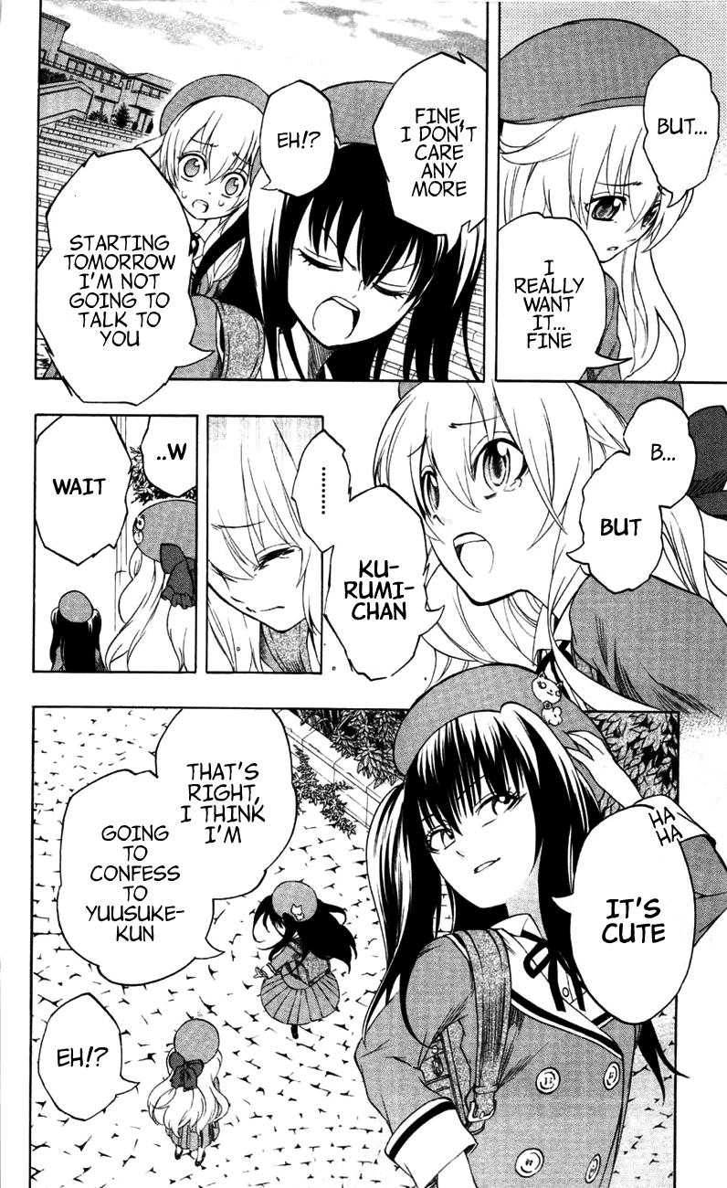 Binbougami ga! Chapter 13 page 32 - Chapter 13: Call my Name