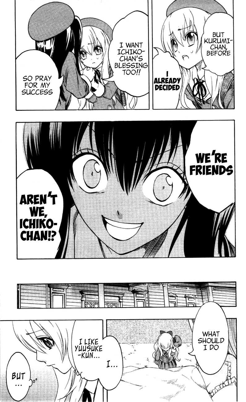 Binbougami ga! Chapter 13 page 33 - Chapter 13: Call my Name