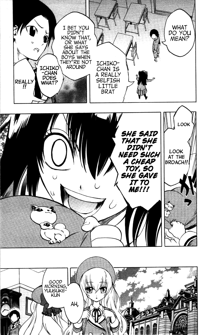 Binbougami ga! Chapter 13 page 35 - Chapter 13: Call my Name