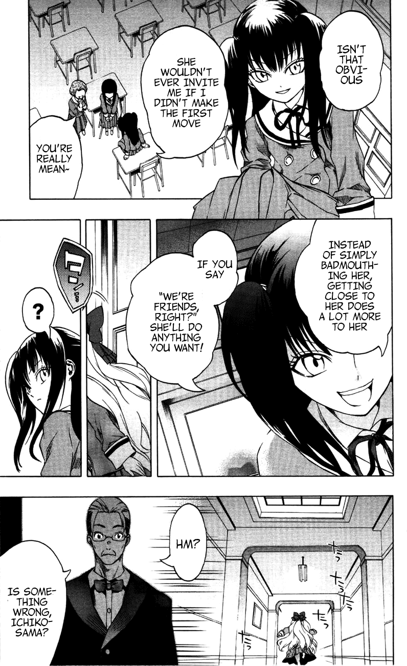 Binbougami ga! Chapter 13 page 37 - Chapter 13: Call my Name