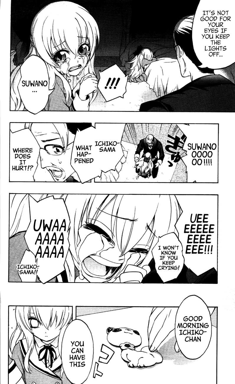 Binbougami ga! Chapter 13 page 38 - Chapter 13: Call my Name