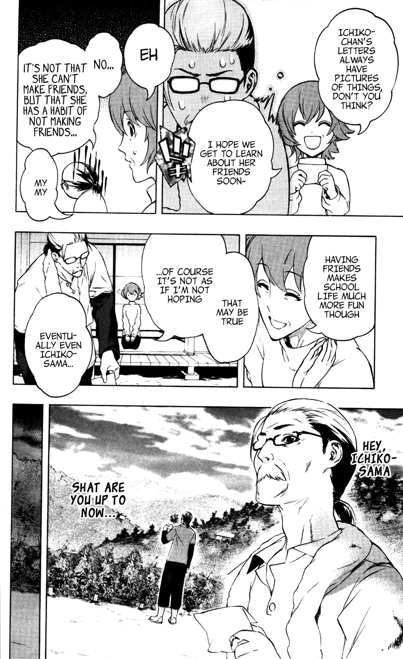Binbougami ga! Chapter 13 page 4 - Chapter 13: Call my Name