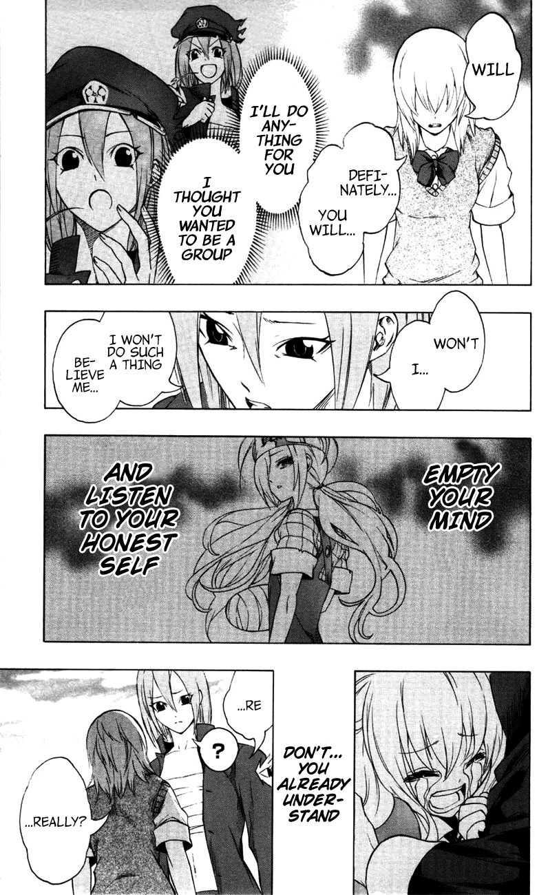 Binbougami ga! Chapter 13 page 45 - Chapter 13: Call my Name