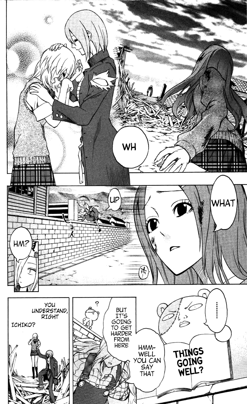 Binbougami ga! Chapter 13 page 48 - Chapter 13: Call my Name
