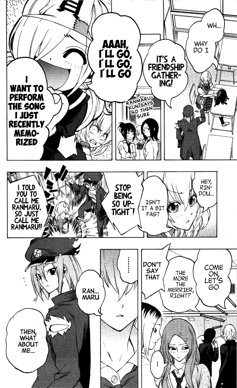 Binbougami ga! Chapter 13 page 50 - Chapter 13: Call my Name