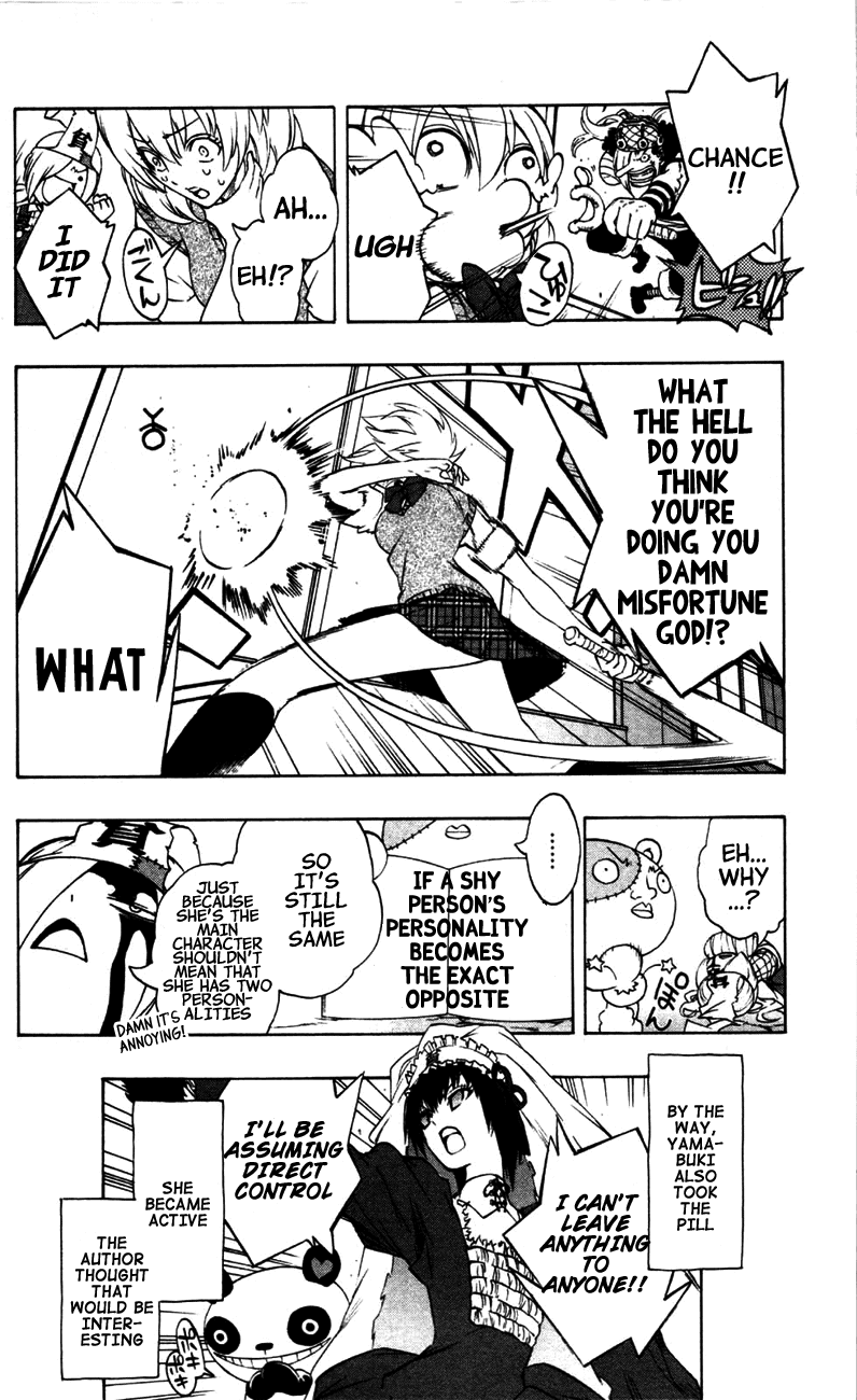 Binbougami ga! Chapter 13 page 56 - Chapter 13: Call my Name