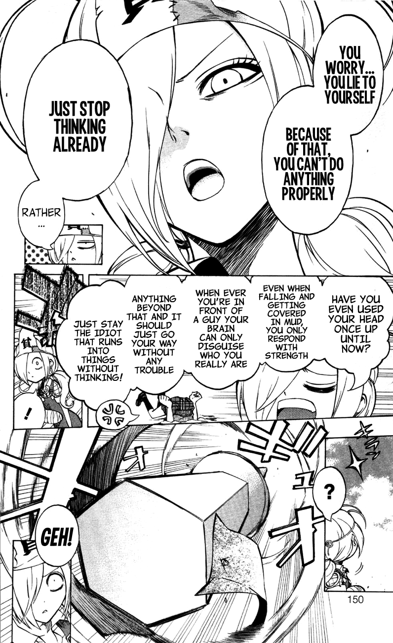 Binbougami ga! Chapter 13 page 6 - Chapter 13: Call my Name