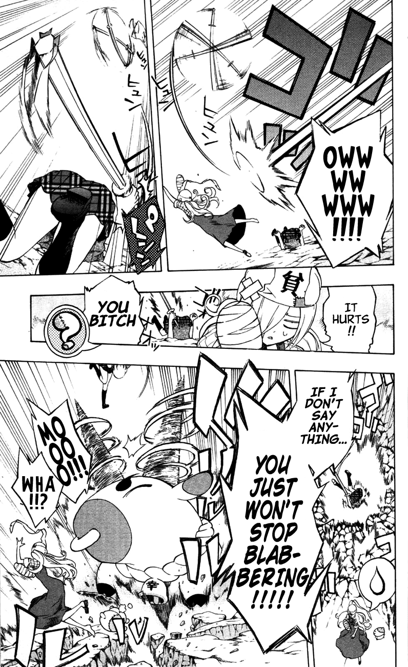 Binbougami ga! Chapter 13 page 7 - Chapter 13: Call my Name