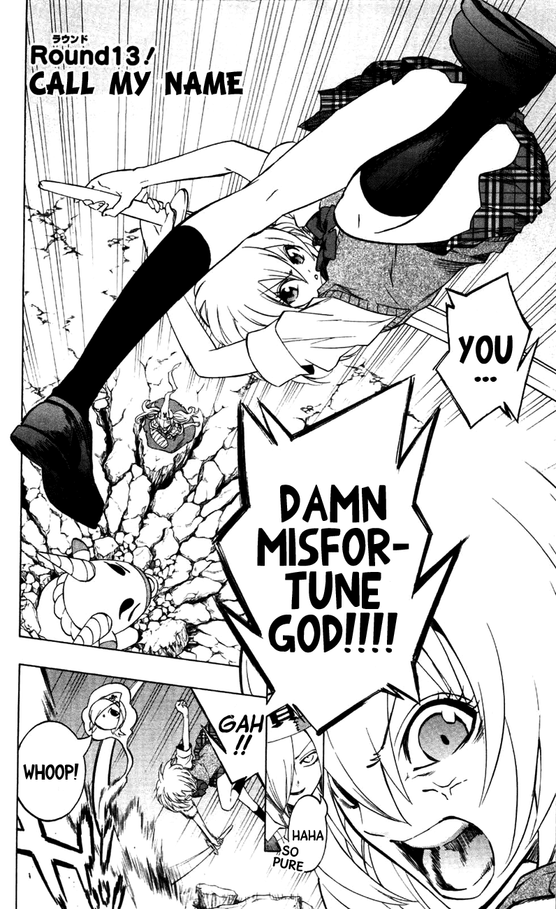 Binbougami ga! Chapter 13 page 8 - Chapter 13: Call my Name