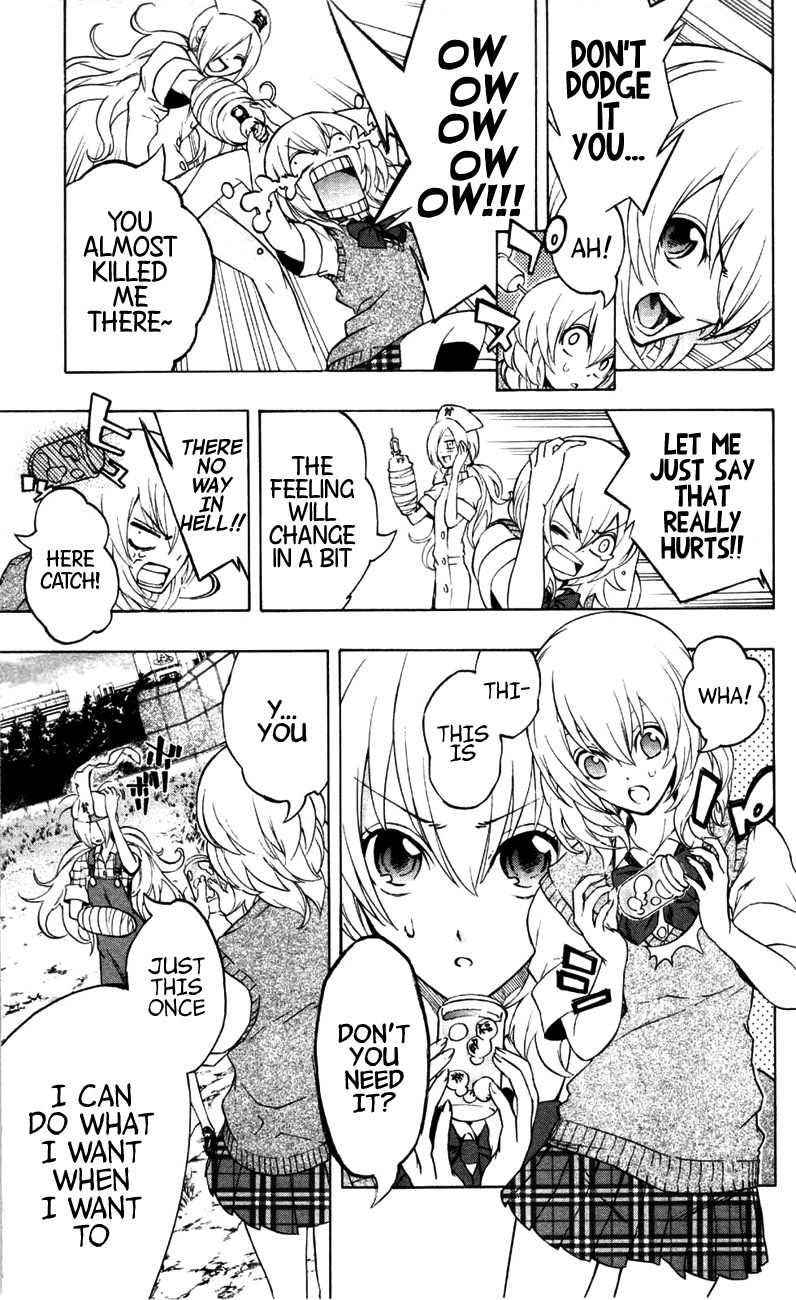 Binbougami ga! Chapter 13 page 9 - Chapter 13: Call my Name
