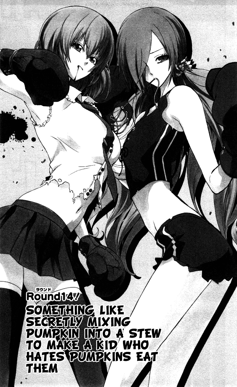 Binbougami ga! Chapter 14 page 12 - Chapter 14: Something Like Secretly Mixing Pumpkin into a Stew to Make a Kid Who Hates Pumpkins Eat Them