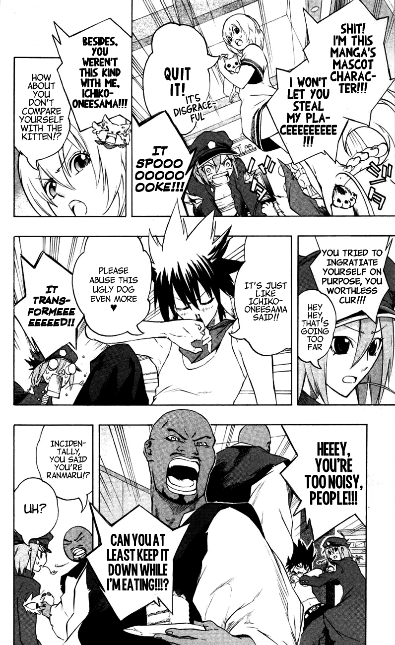Binbougami ga! Chapter 14 page 17 - Chapter 14: Something Like Secretly Mixing Pumpkin into a Stew to Make a Kid Who Hates Pumpkins Eat Them