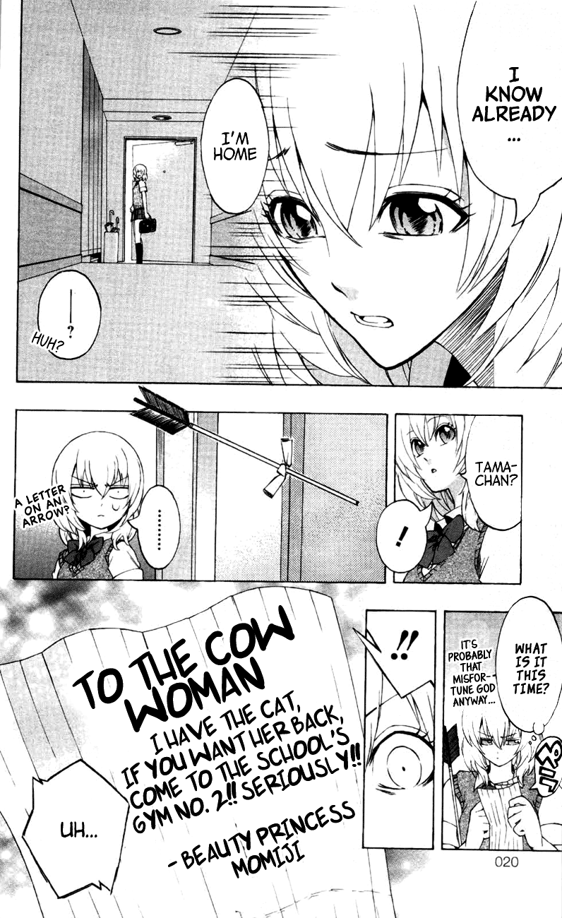 Binbougami ga! Chapter 14 page 25 - Chapter 14: Something Like Secretly Mixing Pumpkin into a Stew to Make a Kid Who Hates Pumpkins Eat Them