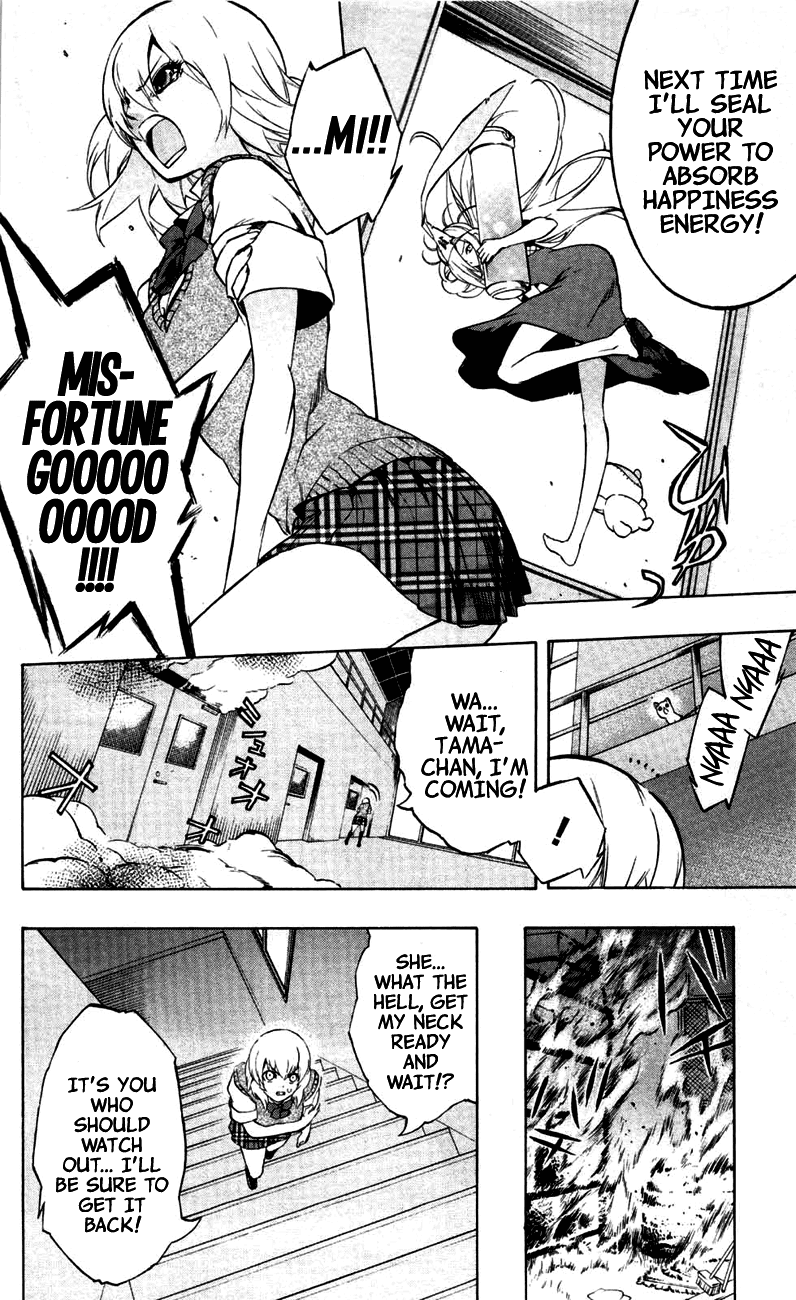 Binbougami ga! Chapter 14 page 33 - Chapter 14: Something Like Secretly Mixing Pumpkin into a Stew to Make a Kid Who Hates Pumpkins Eat Them