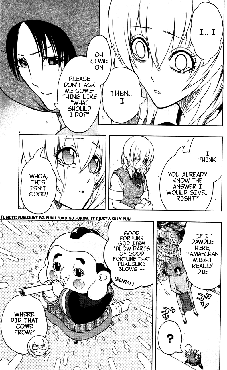 Binbougami ga! Chapter 14 page 42 - Chapter 14: Something Like Secretly Mixing Pumpkin into a Stew to Make a Kid Who Hates Pumpkins Eat Them