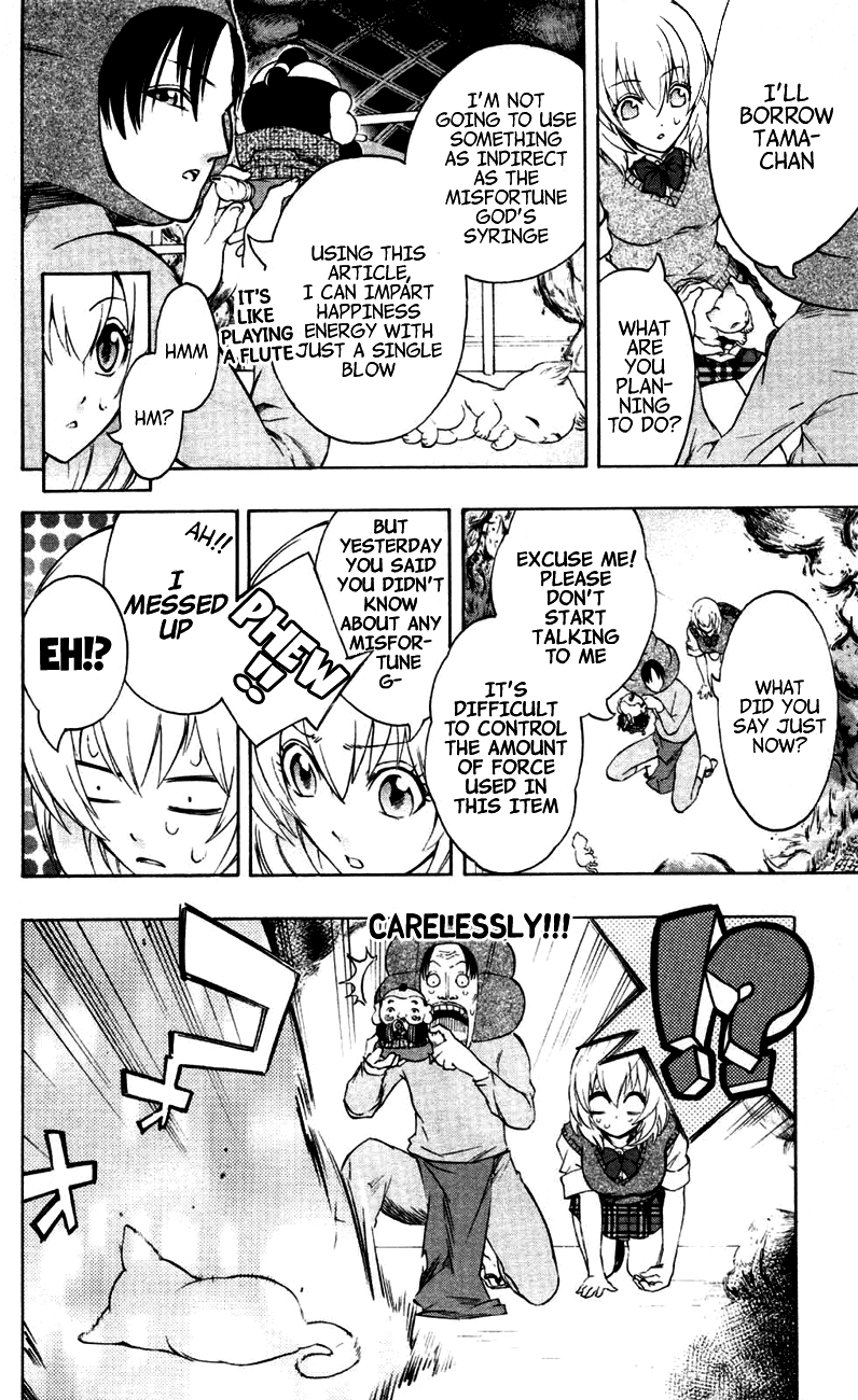 Binbougami ga! Chapter 14 page 43 - Chapter 14: Something Like Secretly Mixing Pumpkin into a Stew to Make a Kid Who Hates Pumpkins Eat Them