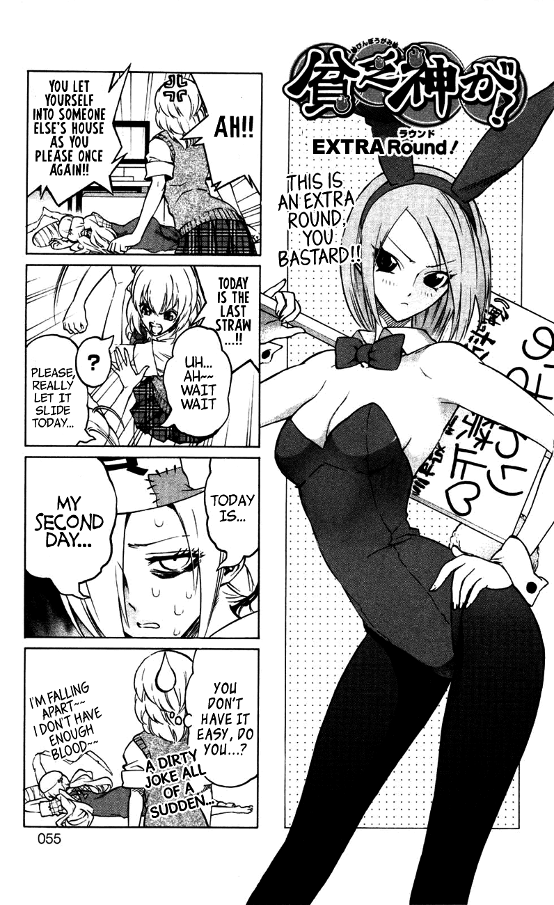 Binbougami ga! Chapter 14 page 60 - Chapter 14: Something Like Secretly Mixing Pumpkin into a Stew to Make a Kid Who Hates Pumpkins Eat Them