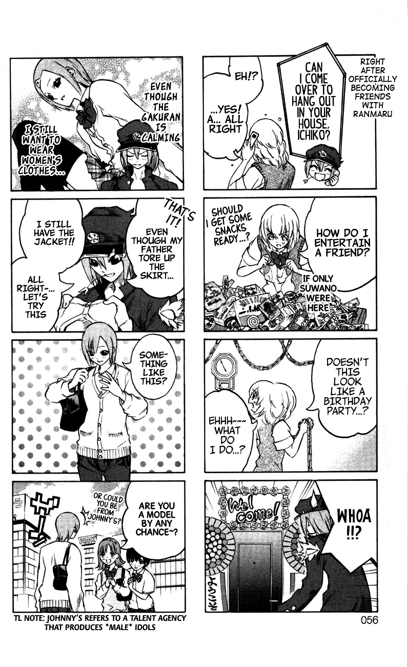Binbougami ga! Chapter 14 page 61 - Chapter 14: Something Like Secretly Mixing Pumpkin into a Stew to Make a Kid Who Hates Pumpkins Eat Them