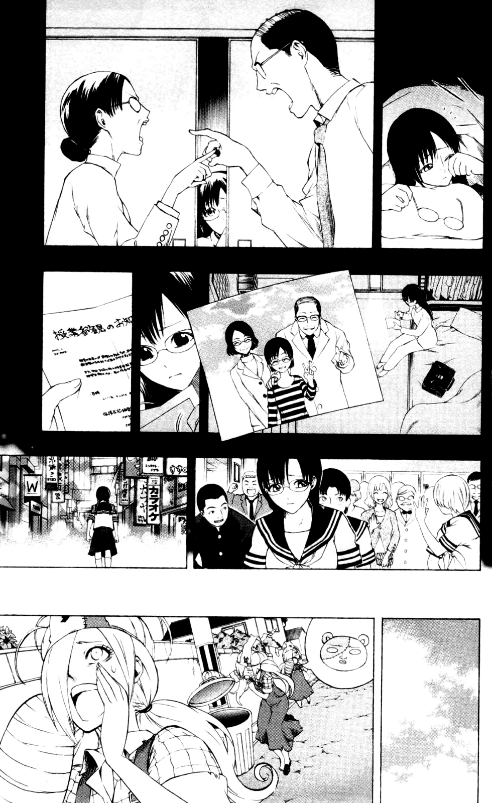 Binbougami ga! Chapter 15 page 11 - Chapter 15: You Have People Who Wait for You to Come Back!!
